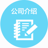 金蝶官网,金蝶云财务软件,金蝶ERP制造云软件,泰安HR人力资源软件,泰安薪酬核算软件,金蝶供应链云,SaaS云服务,ERP软件公司,泰安云餐饮软件,泰安金蝶kis,泰安金蝶k3